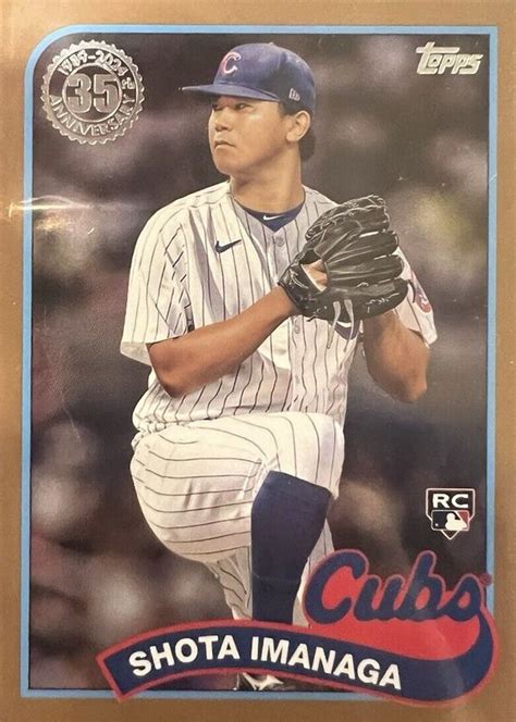 Shota Imanaga Topps B Topps Gold Price Guide