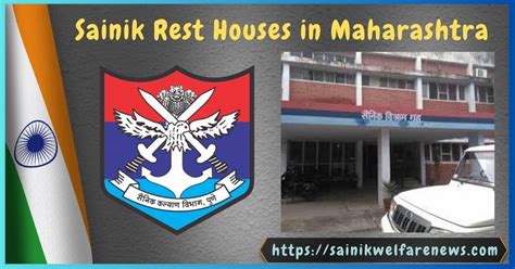 Sainik Rest Houses In Maharashtra Locations And Details