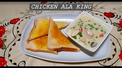 How To Make A Chicken Ala King Youtube