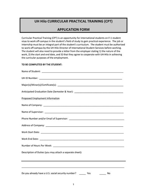 Fillable Online Hilo Hawaii Cpt Application Form Hilo Hawaii Edu