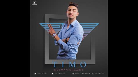 TIMO Je M En Fous EXCLUSIVE Lyric Clip YouTube