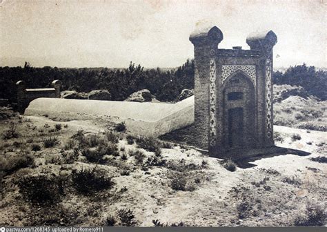 Обсерватория Улугбека