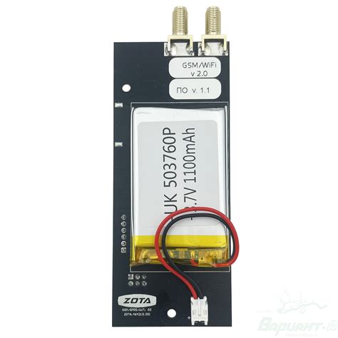 Модуль GSM/WiFi для котлов Zota Smart SE, Solid, MK-S - Системы ...