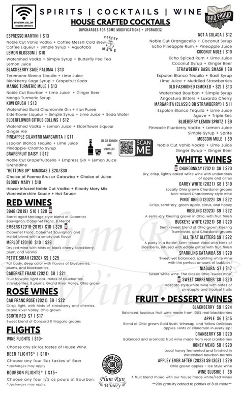 Menu — Grove City Brewing Company