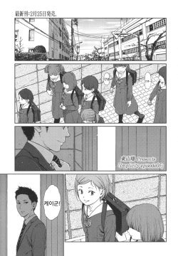 Artist Higashiyama Show Page 3 Hentai Manga Doujinshi Porn Comics