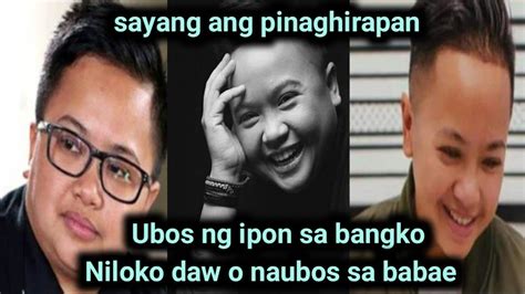 Ice Seguerra Ubos Ang Pera Sa Bangko Niloko O Naubos Sa Babae Alamin