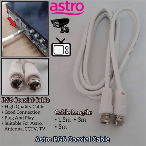 astro cable rg coaxial     hd digital tv aerial