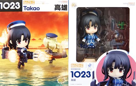 駿河屋 特典付き ねんどろいど 高雄 「艦隊これくしょん～艦これ～」 Goodsmile Online Shop限定（フィギュア）