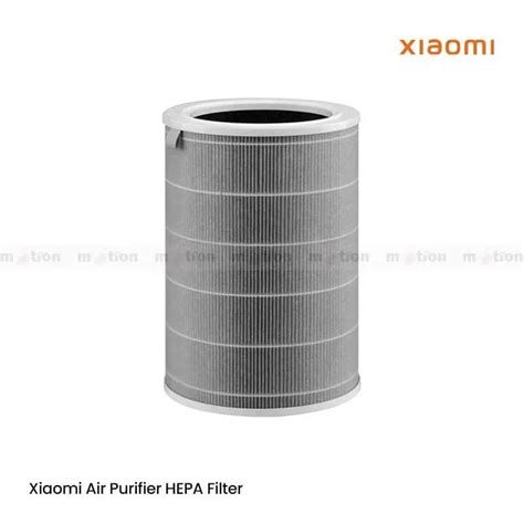 Xiaomi Air Purifier HEPA Filter M8R FLH Price In Bangladesh