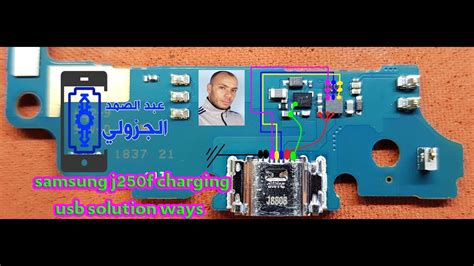 مسارات الشحن والبيانات samsung j250f charging usb solution ways YouTube