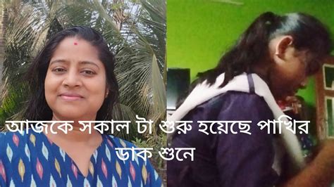 হটাৎ করে আজকে আমি অসুস্থ হয়ে পড়েছি বন্ধুরা। Youtube