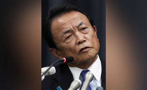 Japan Minister Taro Aso Returns Year's Salary Over Scandal Involving PM ...