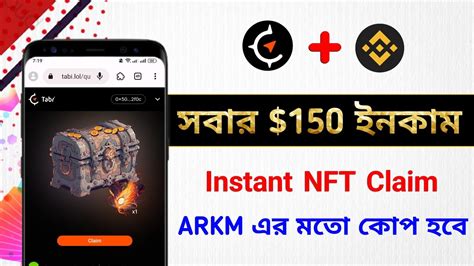 Instant Nft Claim New Airdrop Instant