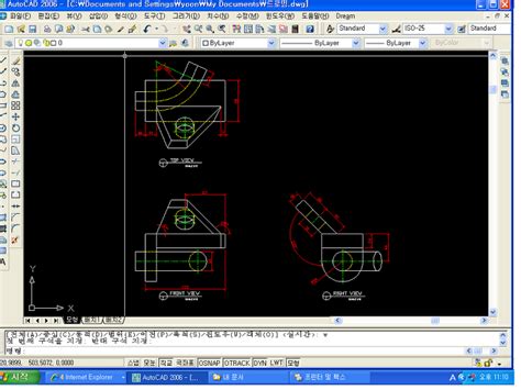 Autocad 오토캐드 Mview 에 대해 Artofit