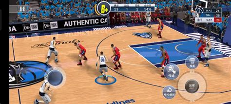 Nba2k19辉煌生涯总决赛第四场 独行侠vs奇才手机游戏热门视频