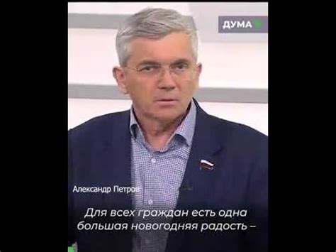 Розарий Архангела Михаила - YouTube