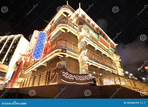 Exterior of Lisboeta Macao. One of New Casino and Resort in Cotai ...