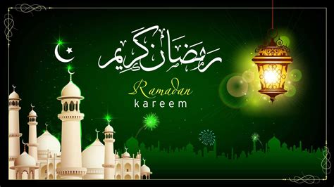 Ramadan Wallpapers 63 Images