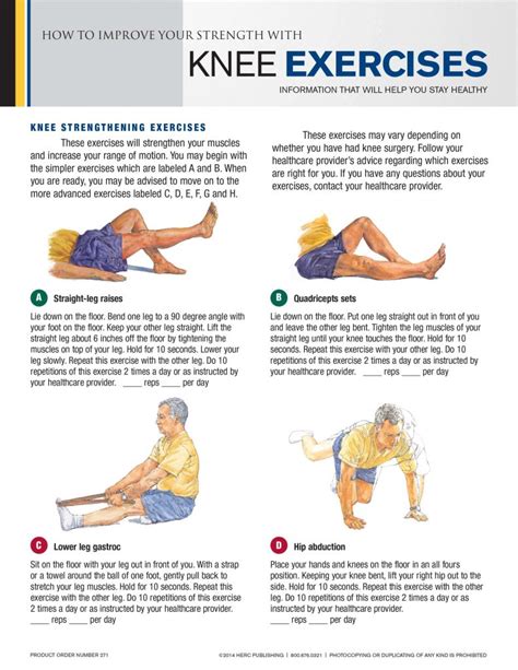 Knee Exercises Herc Publishing