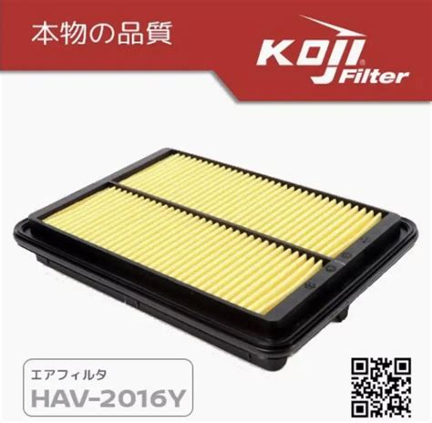 Nissan Frontier Navara Air Filter Element Air Cleaner By Koji Hav