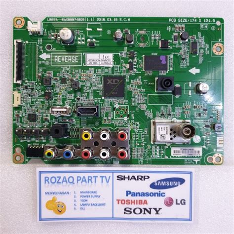 Jual Mainboard Tv Lg Lh D Motherboard Main Board Mb Micom