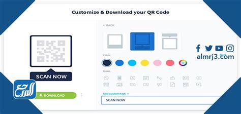 طريقة انشاء باركود ملون Qr Code بخطوات سهلة موقع المرجع