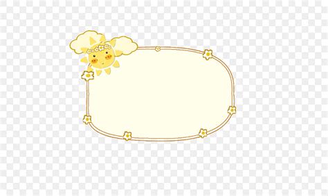 Creative Border Hd Transparent Creative Border Cartoon Border Sun