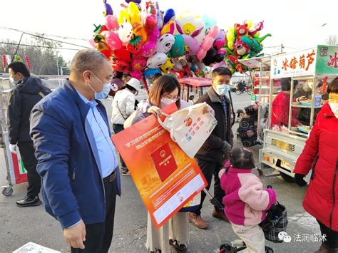 临沭县司法局临沭司法所：开展法治宣传迎新春活动澎湃号·政务澎湃新闻 The Paper