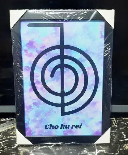 Quadro Reiki Simbolo Cho Ku Rei 33x24cm Vidro Parcelamento Sem Juros