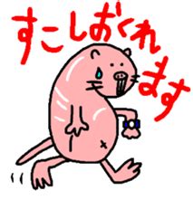 Naked Mole Rat By Oshimuchi Sticker