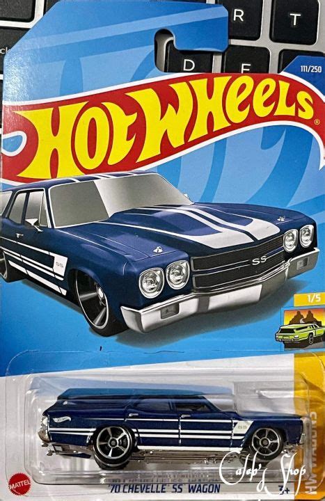 Hot Wheels 70 Chevelle SS Wagon Lazada PH