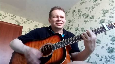 Не со мной - Чайф (кавер) - YouTube