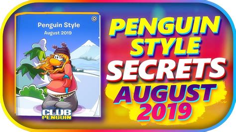 Penguin Style Clothing Catalog All Secrets August 2019 Club Penguin