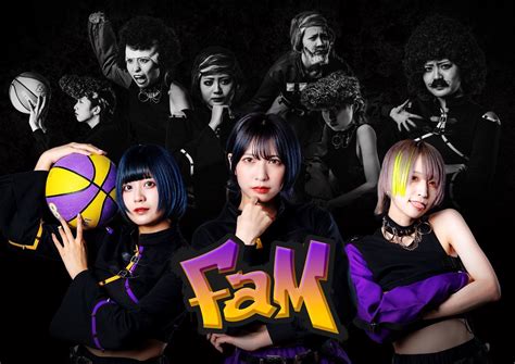 fam  magazine