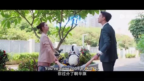 Eng Sub The Love You Give Metrailer