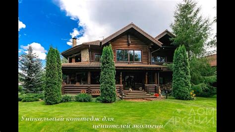 Рогозинино. Коттедж на просторном участке с прудом для купания ...
