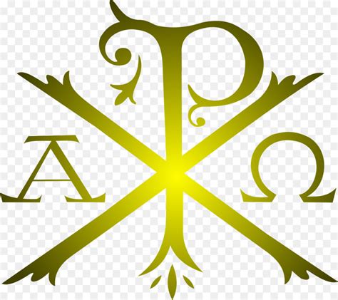 Chi Rho Alfa Y Omega S Mbolo Imagen Png Imagen Transparente