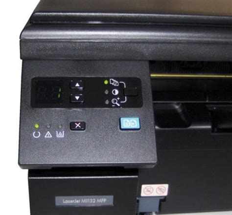 HP LaserJet M1132MFP Review | Trusted Reviews