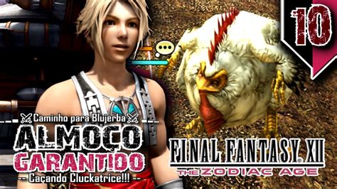 Final Fantasy Xii The Zodiac Age Ca A De Elite Cluckatrice