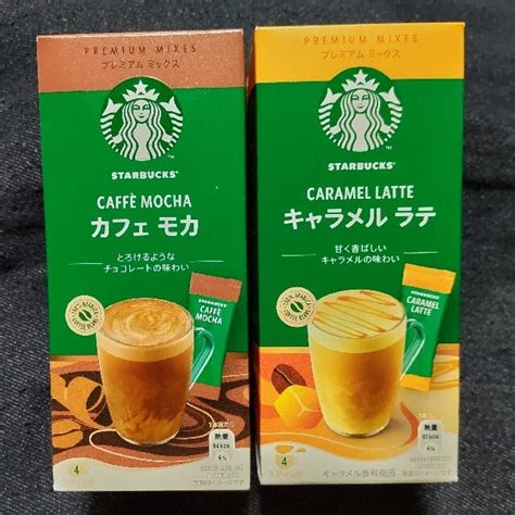 Starbucks Coffee スターバックスプレミアムミックス カフェモカ キャラメルラテ 各4本の通販 By あやちゃこs