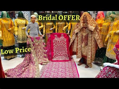 Bridal Khada Dupatta At Low Price In Hyderabad Wholesale Madina Market