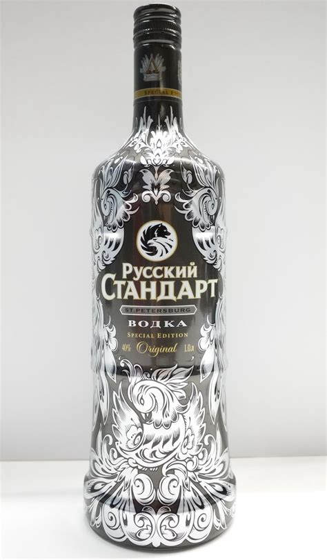 Exclusive Russian Standard Original #vodka #bottle #design http ...