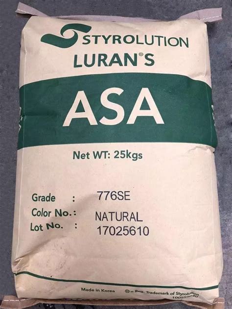 现货供应AsA Luran s 776SE英力士苯领 Luran品牌英力士苯领 Luran 盖德化工网