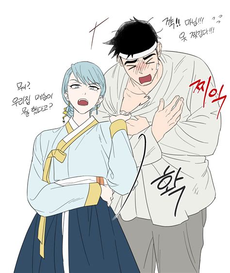 Franziska Von Karma And Dick Gumshoe Ace Attorney Drawn By Gwiga0