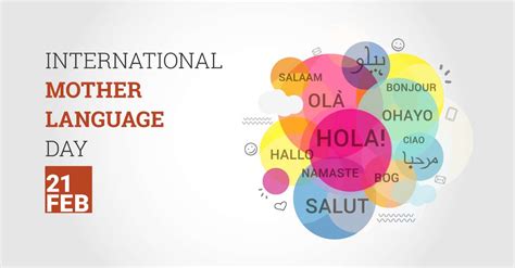 International Mother Language Day Future Trans