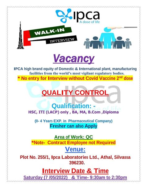 Ipca Walk In Interview For Freshers Experience In Qc Department On