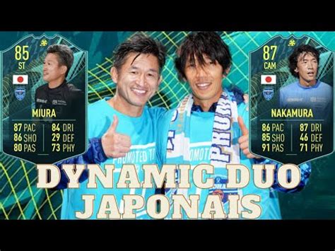 FIFA 22 MIURA ET NAKAMURA SONT DE SORTIE REVIEW DUO MOMENTS MIURA