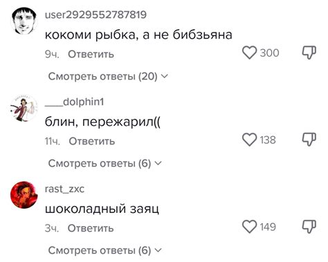 САХАР🐟🦑🇰🇿 On Twitter Эти же люди будут потом писать что у них нету