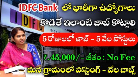 Latest Jobs In Telugu Work From Home Jobs Latest Part Time Jobs