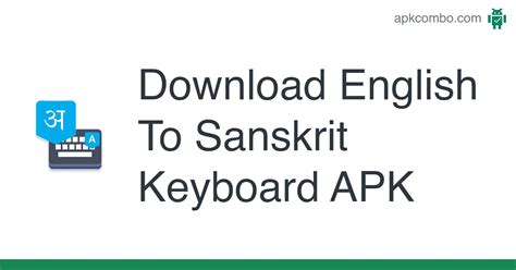 English To Sanskrit Keyboard APK (Android App) - Free Download